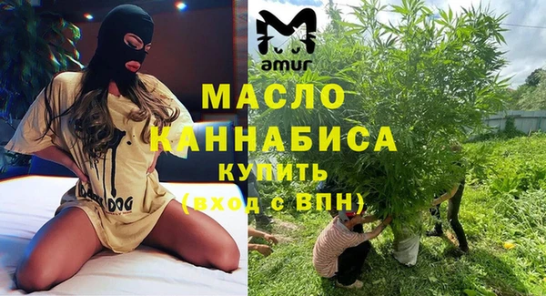 прущая мука Балабаново